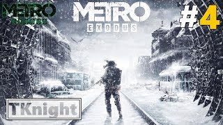 Петрович | Metro Exodus #4