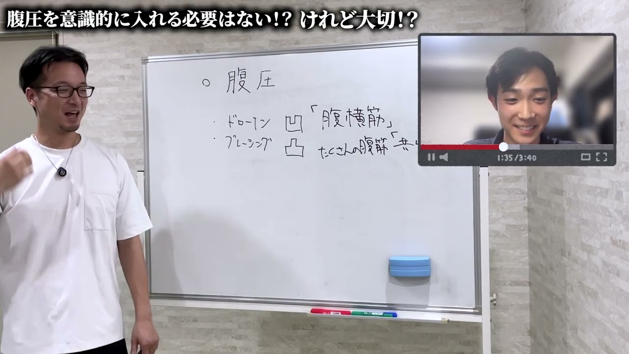 泳ぐときって、ドローインするべきなの？腹圧について教えて！