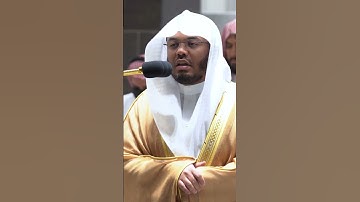 ولا تزر وازرة وزر أخرى ۚ ~تلاوة خاشعة للشيخ ياسر الدوسري من صلاة العشاء اليوم -التلاوة كاملة بالوصف