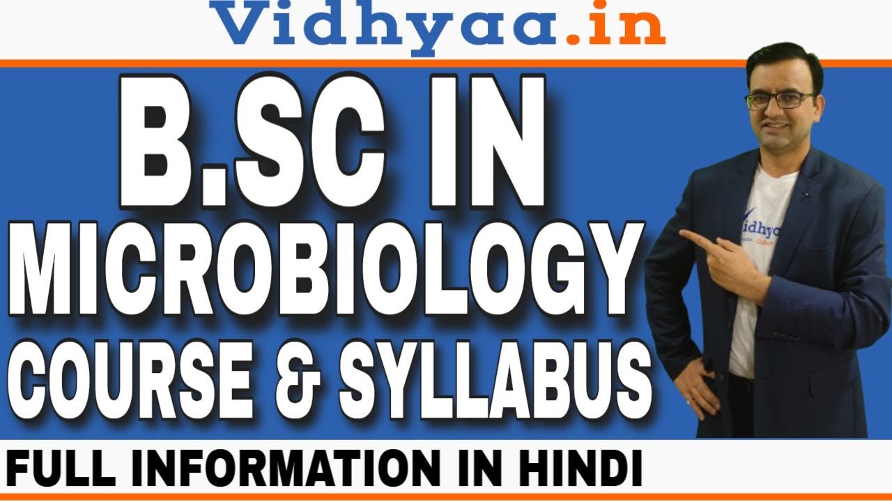 B.SC IN MICROBIOLOGY COURSE DETAILS | SYALLBUS | TOP COLLEGES | CAREER ...