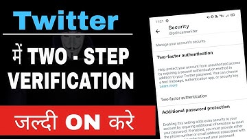 Twitter account me two step verification kaise enable kare | Two-factor authentication | Hindi