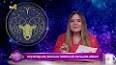 Astroloji: Kökenleri ve Evrimi ile ilgili video