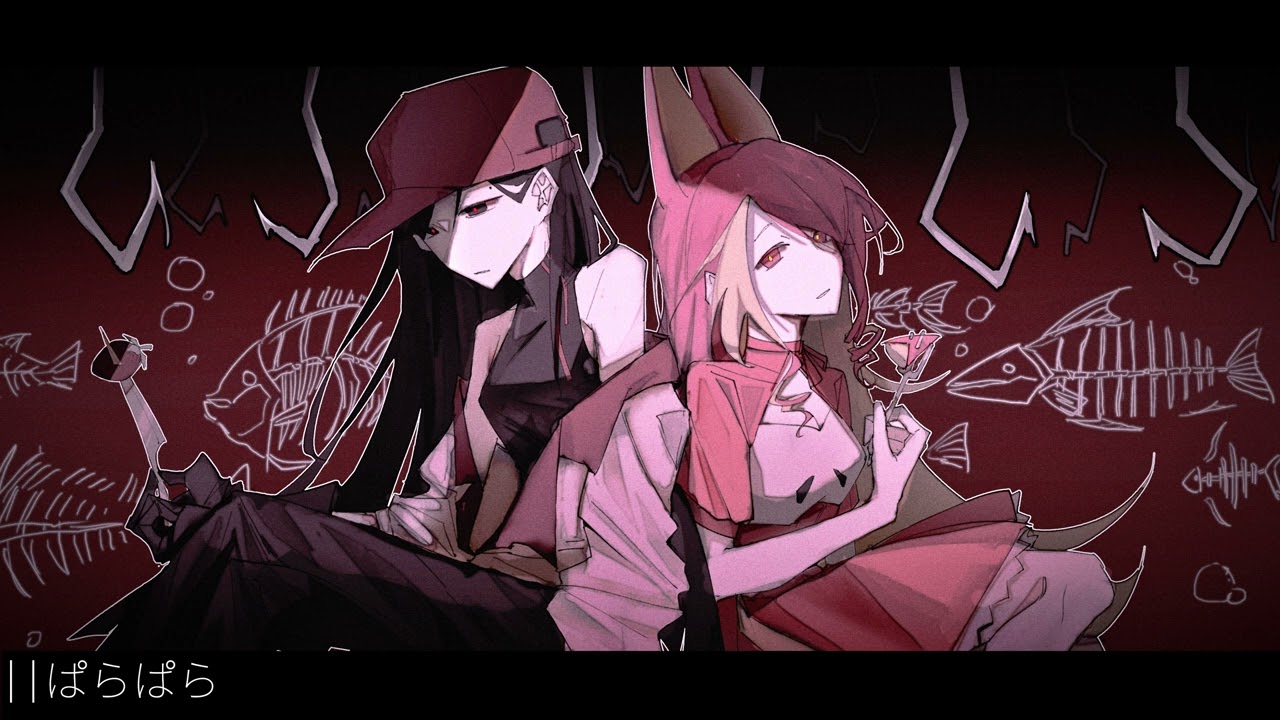 【SynthV Cover】鉸釘徒論【奕夕/Mai】