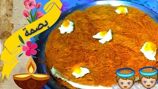 حلويات ( بصمة بالقشطة الكذابة ) +طريقة عمل القطر (الشربات)  حلى سهل جدا