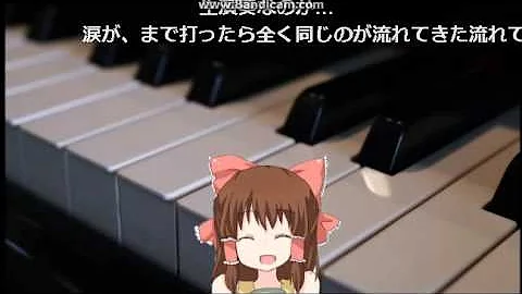 ほのぼの神社戦闘 Mp3 ほのぼの神社戦闘 Mp3