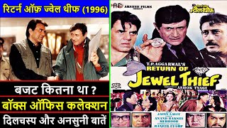 Return of Jewel Thief 1996 Movie Budget, Box Office Collection, Verdict and Unknown Facts