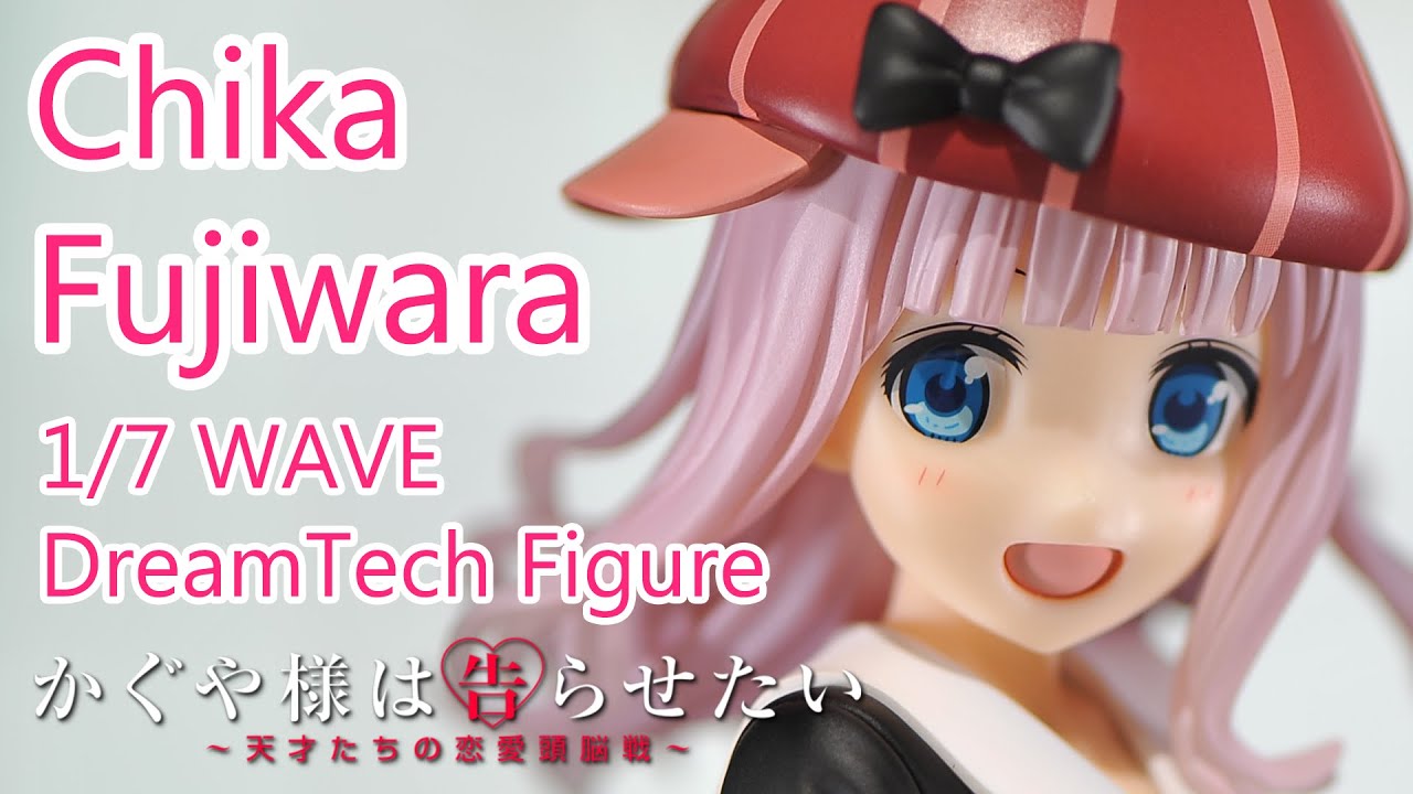 Unboxing 開封 Kaguya-sama: Love Is War - Chika Fujiwara 1/7 Figure