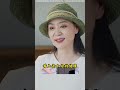 Who Wins the Beauty Battle: Liu Xuehua vs Liu Xiaoqing
