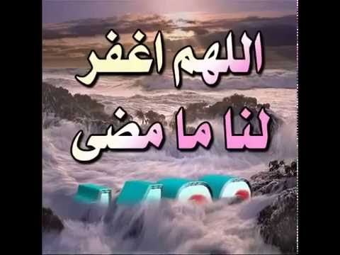 نشيدة طلع البدر علينا مشاري العفاسي
