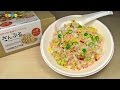 DIY Replica Food Kit - Chahan (Fried Rice)　食品サンプルキットさんぷるん　チャーハン作り