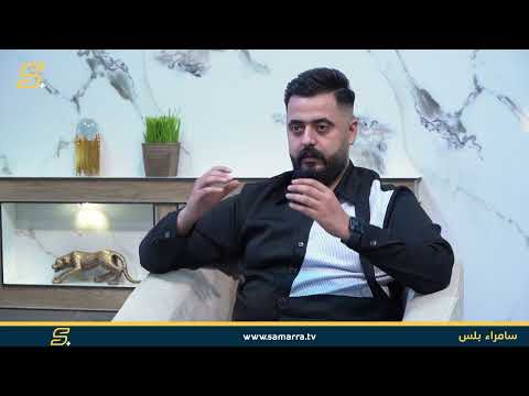 شكد ياخذ أحمد الأمير سكنونو على الاعلان