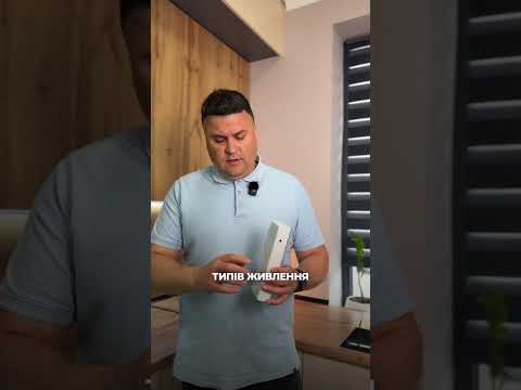 Кемпинговый LED-фонарь с ручкой и креплением на стену, белый, видео 1