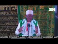 TAFSIR AL QUR ANI YA 25 MWEZI WA RAMADWANI PVAMWEDJA NA F ABDOU RAOUF AHAMADA TAFSIR AL QUR ANI YA 25 MWEZI WA RAMADWANI PVAMWEDJA NA F ABDOU RAOUF AHAMADA