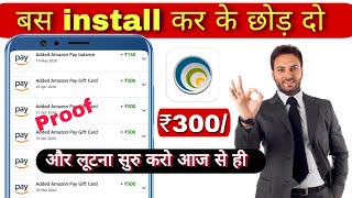 Mobilexpression App se Paise kaise kamaye | How to Use Mobilexpression App | Mobilexpression Video screenshot 4