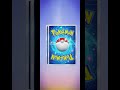 Pokemon TCG Pocket