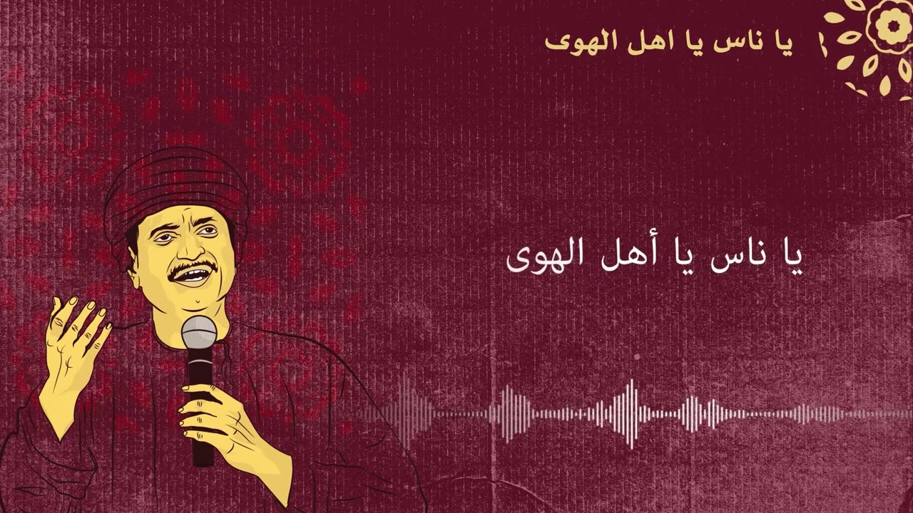 ميدلي سفير الأغنية العمانية | الفنان سالم علي سعيد