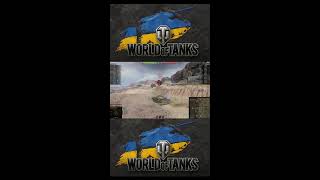 World of Tanks #wot #worldoftanks #миртанков #tanks #