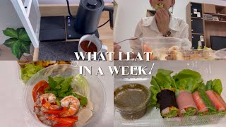 What I eat in a week🥗: อาทิตย์นึงกินอะไรบ้างง ฉบับคนชอบกินทุกอย่างที่อร่อย | AkireRiika