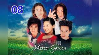 meteor garden 1 (episode 8 sub indo)