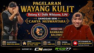 [LIVE] Wayang Kulit Ki Didik Wibisono ~ SANG ANTASENA ~ BT : Bambang Balowo •Bersih Desa Menang
