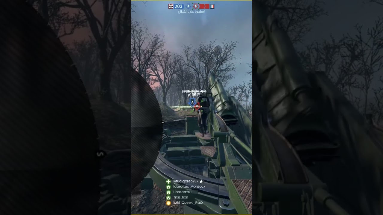 When girls play Battlefield 😌🎀 