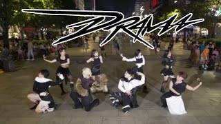 [KPOP IN PUBLIC | ONETAKE] aespa 에스파 - 'Drama' | Dance Cover by FDreams from VietNam (Collaboration)