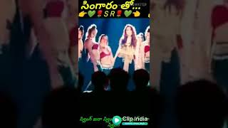 swing zara swing zara