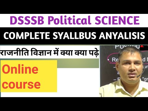 Dsssb Political Science syallbus। syallbus analysis