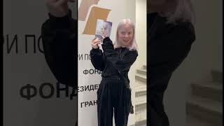 Экспедиция докторов Центра редких заболеваний с включением органа зрения в Волгоград