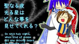 星夜の夢
