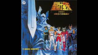 CD Seiji Yokoyama 聖闘士星矢 TV Original Soundtrack 音楽集III 33CC2074 Columbia /00110 Amazon.com: Saint Seiya (Original Soundtrack): CDs & Vinyl