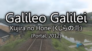 [English lyrics/Sub español] Galileo Galilei - Whalebone (くじらの骨)