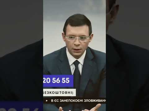 во время власти Зеленского у нас вокруг..... Мураев