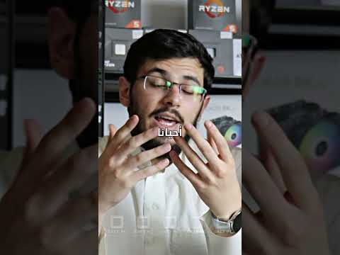 لا تدخن قريب من جهازك