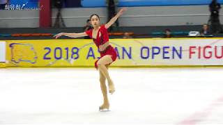 [4K60p] 2018 ISU CS Asian Trophy (DAY5) Senior Ladies #07 Hongyi CHEN (CHN) FS