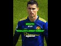 Respectful Moment of Cristiano Ronaldo.....!! 🙀🤍 #ronaldo #ronaldojr #football #viral #1millionviews