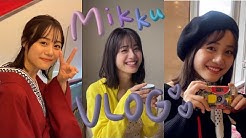 伊藤美来写真集公式 Youtube 伊藤美来写真集公式 Youtube