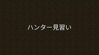 荒らしたったbgm集 Youtube