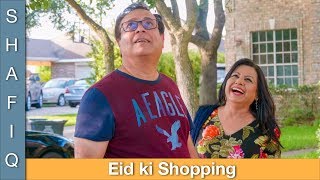 Eid ki Shopping with Ruby in Urdu Hindi - SKD