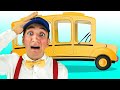 No No School Time Song for Kids and more | Super Simple Nursery Rhymes. Sing Along With Tiki.