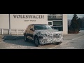 Из Братиславы в Пекин на новом Volkswagen Touareg 2018 - часть 2