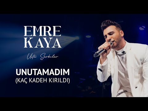 Emre Kaya - Unutamadım (Kaç Kadeh Kırıldı) #USTAŞARKILAR Proje Albümü