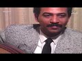 د عبادي الجوهر الصبر برنامج ساعة صفاء 1988 
