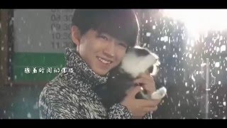 【王俊凯中文网】2015-12-07 十年并不遥远