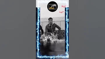 هی لعنت به این روزگار بد موزیک خاص احساسی غمگین شعرونه کیلیپ عاشقانه خاص Beautiful 