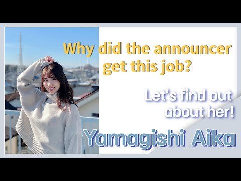 [Yamagishi Aika] What did she do outdoors with her boyfriend?!!