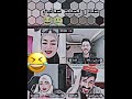 طلال يصيح على صافي اكسبلور