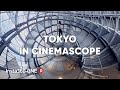 Tokyo in Cinemascope (2.35:1)— Insta360 ONE R Twin Edition