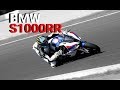 BMW S1000RR 2019 | kurz Check