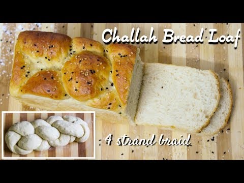 challah-bread|brioche|white-bread-loaf|4-strand-braid|eggless-recipe|madhuri's-recipe